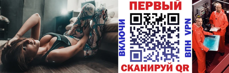 АМФЕТАМИН 98%  Купить  Буй 