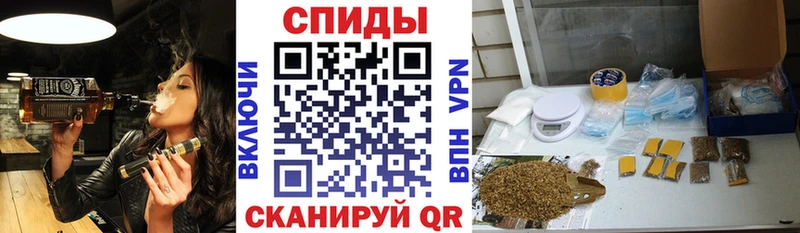 Бутират бутик  Купить где  Буй 