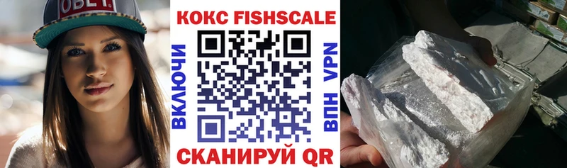 Купить где  Буй  Cocaine Колумбийский 