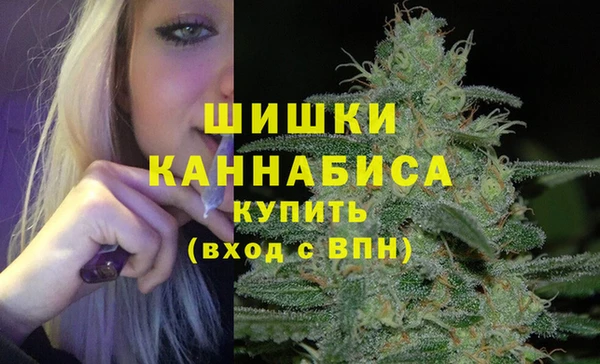 кристаллы Краснослободск