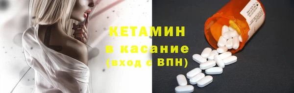 мяу мяу мука Краснотурьинск