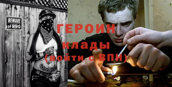 мяу мяу мука Краснотурьинск