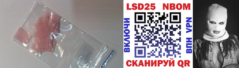 ЛСД экстази кислота  Купить  Буй 