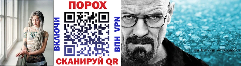 Купить  Буй  Первитин Декстрометамфетамин 99.9% 