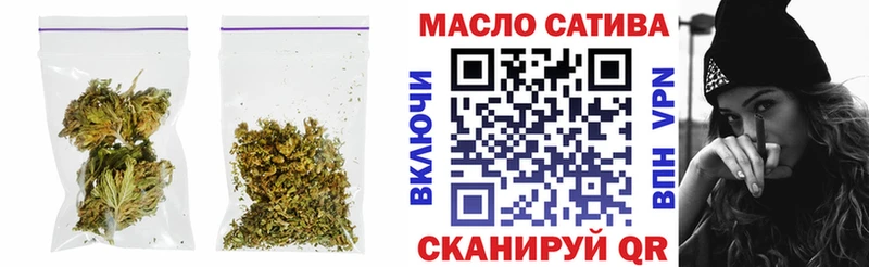 Дистиллят ТГК вейп с тгк  Купить где  Буй 