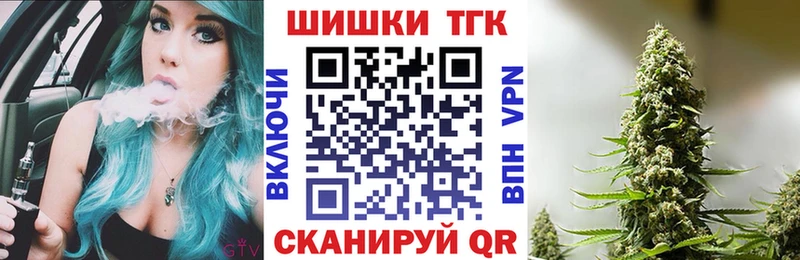 Купить где  Буй  Бошки марихуана SATIVA & INDICA 